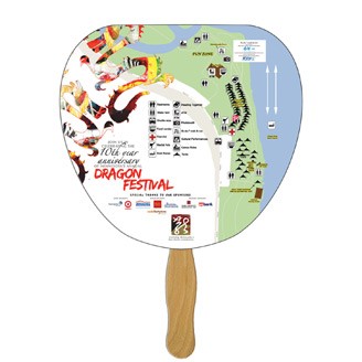 BF-23 - Palm Leaf Hand Fan