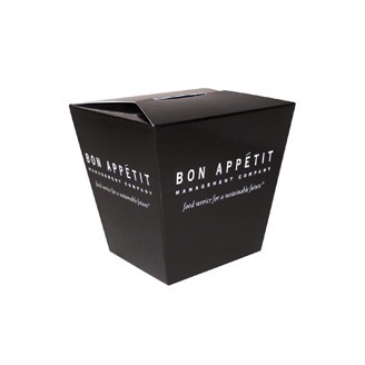 N44 - Chinese Take-Out Style Box
