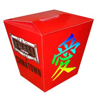 N44D - Full Color Chinese Take-Out Style Box