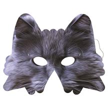 Wild Cat Mask
